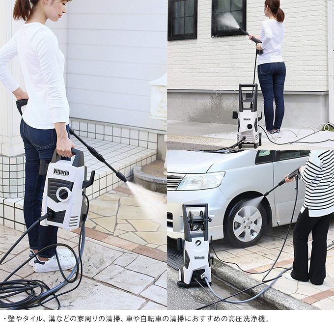 �ⰵ������ zaoh Vittorio ���� ��Ĺ�ⰵ�ۡ���5m (Z1��Z2��Z3����) ¢�� ���ץ����ѡ��� ��ĥ ���ѥѡ���/���������꡼/��ǽ ����/