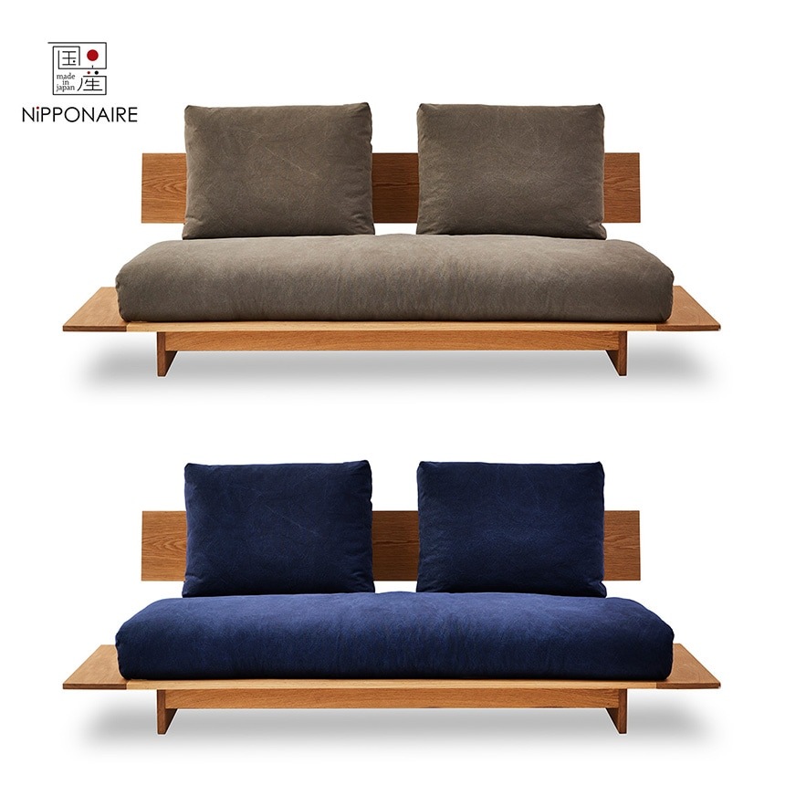 ソファー 3人掛け 日本製 ウォールナット ヌシ シンプル 北欧 ソファー 3人掛け 日本製 ウォールナット ヌシ シンプル 北欧