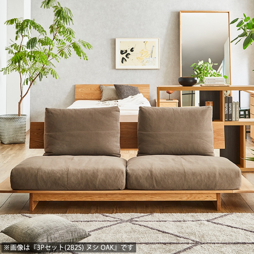 NIPPONAIRE �˥åݥͥ� NUSI �̥� 3�ͳݤ������ե� 1�������������� ������  �ǥ����ե� �����ե졼�� ������ ���åɥե졼�� �̲�