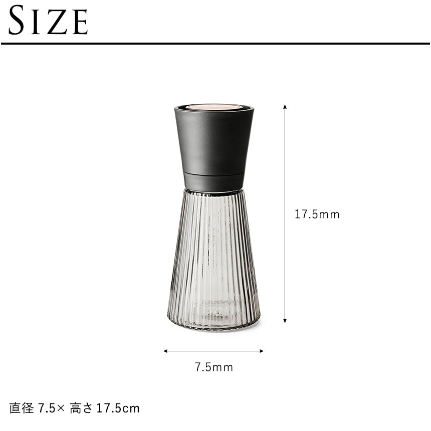 ROSENDAHL ������������� Grand Cru ���饤�����  �̲����� �ڥåѡ��ߥ� ����ȥߥ� ���å��� ���� �̲� �֥���