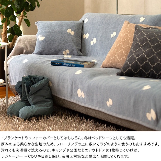 KLIPPAN ����åѥ� �֥�󥱥å� ���åȥ� ����ˡ��� ���åȥ� ���󥰥�֥�󥱥å� CHOUCHO  �̲� �֥��� ���� ������ ������� ����ƥꥢ ��� �͵� ������ �����谷Ź ���ե��� �٥���  ���ե� �ץ쥼���  ������̵����