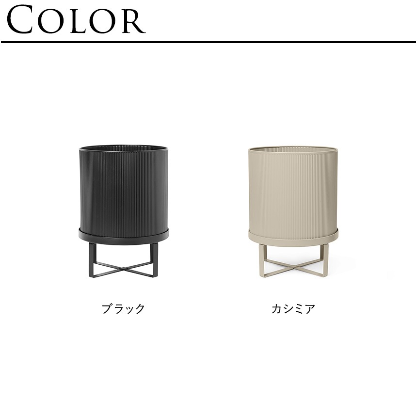 ferm LIVING �ե������ӥ� Bau Pot �Х��ݥå� L  �ץ�󥿡� �̲� ������� ȭ ȭ���С� ��ꤢ�� ���� ���� �ץ�󥿡����С� �ץ�󥿡�������� �� �����ǥ˥󥰻��� �����ǥ󻨲�  ������̵����