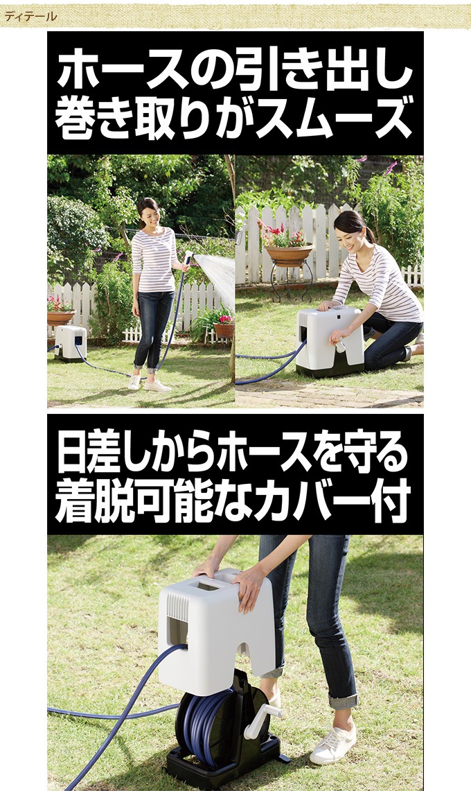 ����ۡ����꡼�롡BOXY�ĥ������� 20m  ������� ��Ǽ ��ñ ���� �餯�餯 ����ѥ��� �廵�� ����������� �ڤ��� �����ǥ˥�  ������̵����