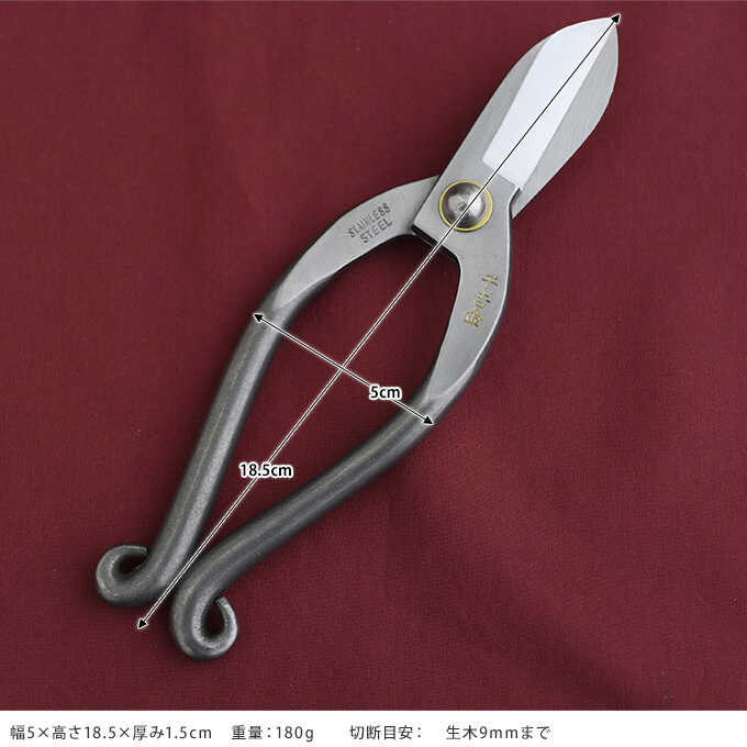   ƥ쥹 ˷ 165mm  ƻƻ ƻ/ϥ/  ڤ/