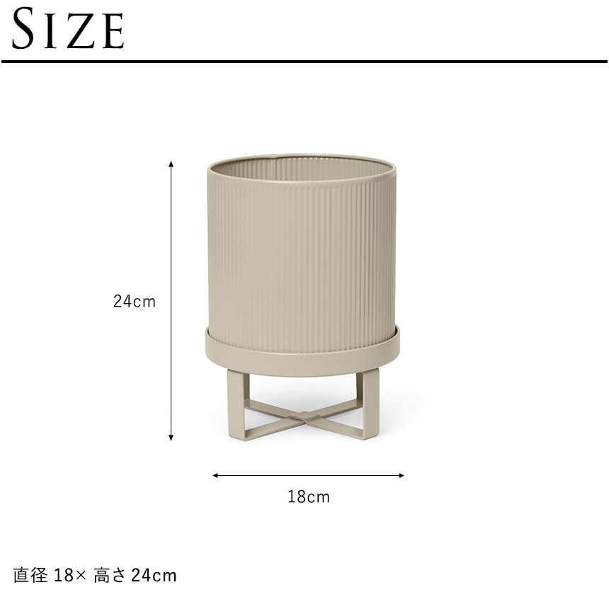 ferm LIVING �ե������ӥ� Bau Pot �Х��ݥå� S  �ץ�󥿡� �̲� ������� ȭ ȭ���С� ��ꤢ�� ���� ���� �ץ�󥿡����С� �ץ�󥿡�������� �� �����ǥ˥󥰻��� �����ǥ󻨲�  ������̵����