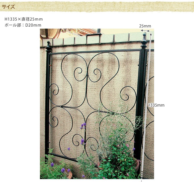 ��������ե��󥹥ݡ���2����1302����1�ܡ�  �������ǥ˥�/�����ǥ�/���襤��/DIY/�ѥͥ�/�ե���/��/���ڤ�/����/