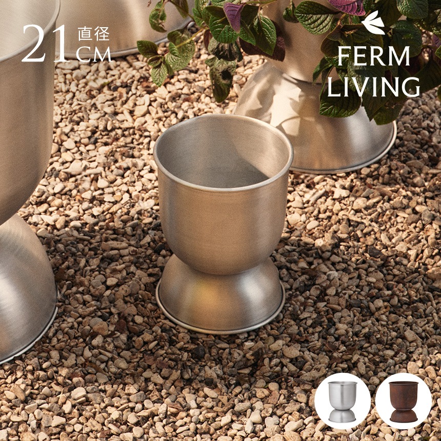 ferm LIVING �ե������ӥ� Hourglass Pot ������饹 �ݥå� XS������ �ץ�󥿡�������� ȭ���С� �̲� �֥��� �͵� �����ǥ󻨲� �ץ�󥿡����С� �����ǥ˥󥰻��� ȭ ����͢����
