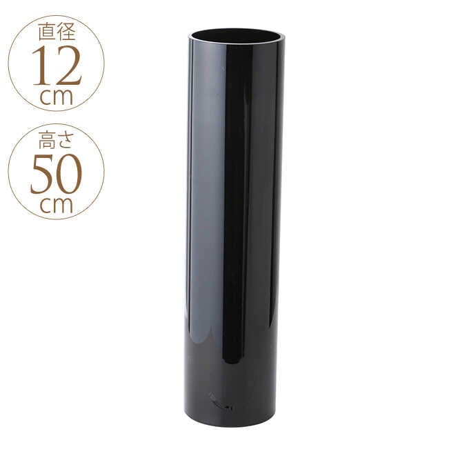 ���饹 ���� ������� �������� �⤵50cm  �֥�å�  �ե��١��� ���饹�١��� ����ƥꥢ ���� �ե����饹 ����ץ� �̲� ��Υȡ��� ���� ��  ������̵����