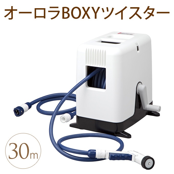 ����ۡ����꡼�롡BOXY�ĥ������� 30m  ������� ��Ǽ ��ñ ���� �餯�餯 ����ѥ��� �廵�� ����������� �ڤ��� �����ǥ˥�  ������̵����