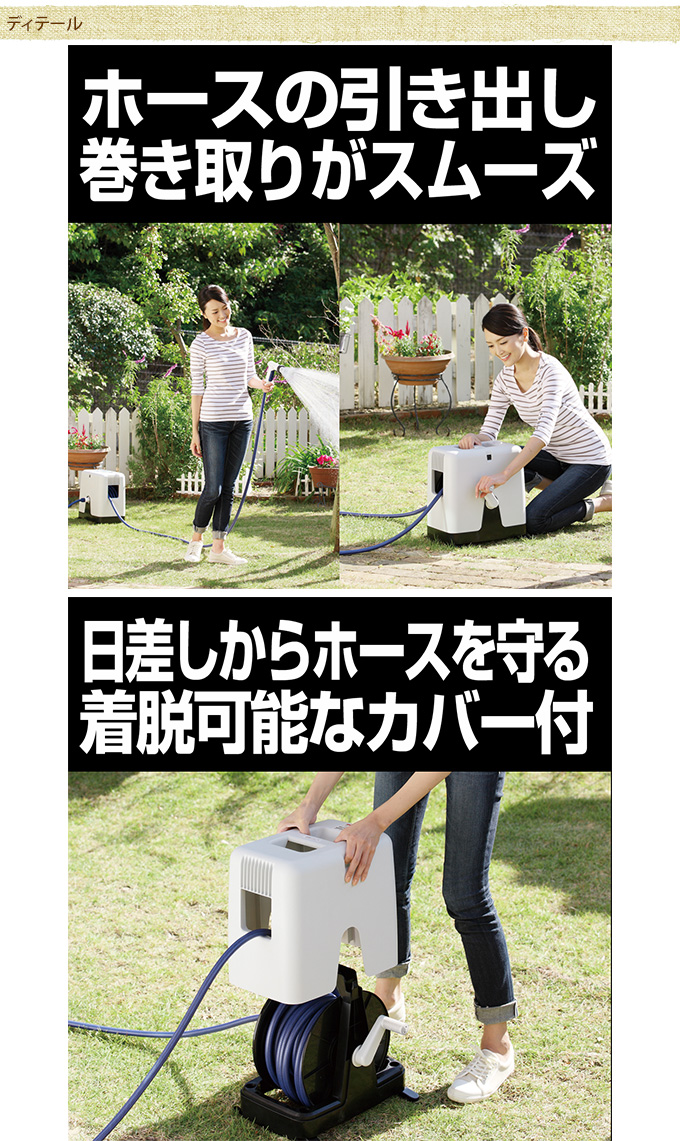 ����ۡ����꡼�롡BOXY�ĥ������� 30m  ������� ��Ǽ ��ñ ���� �餯�餯 ����ѥ��� �廵�� ����������� �ڤ��� �����ǥ˥�  ������̵����