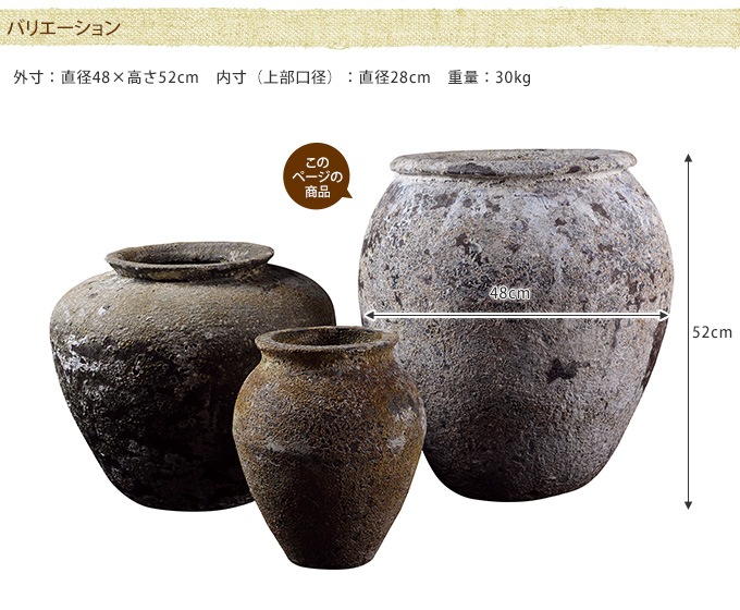 �ץ�󥿡� ȭ ���ˤ������²ִ���ѥߥɥ�ݥå� �礭���ӥ�ơ��� �緿/����ƥ����� ƫ��/����ȭ/���� ���տ�ʪ ������ʪ/�ץ�󥿡��ݥå�/�����ǥ˥�/�礭��/�ե��١���/����/