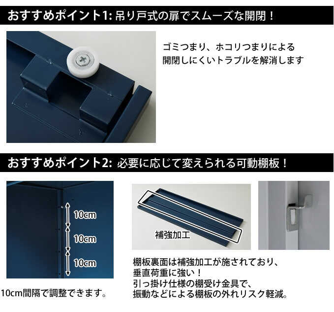 ʪ�� ���� �緿 ������� �������� ��Ǽ�� ���ĥ��ࡼ�� ��92.7 ����49.5 �⤵153.4 cm �ͥ��ӡ�  �淿 �Ҹ� ��Ǽ ����ƥ� ���졼��