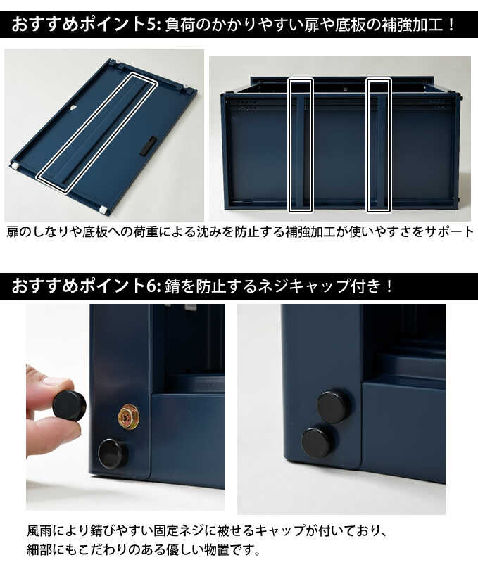 ʪ�� ���� �緿 ������� �������� ��Ǽ�� ���ĥ��ࡼ�� ��92.7 ����49.5 �⤵153.4 cm �ͥ��ӡ�  �淿 �Ҹ� ��Ǽ ����ƥ� ���졼��