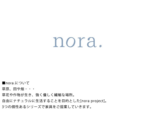 ȶ ƥʥ󥹥 nora. Υ ƥʥ󥹥åȡʥ ʥ  ƥʥ  mam ȶ ʥ륫顼