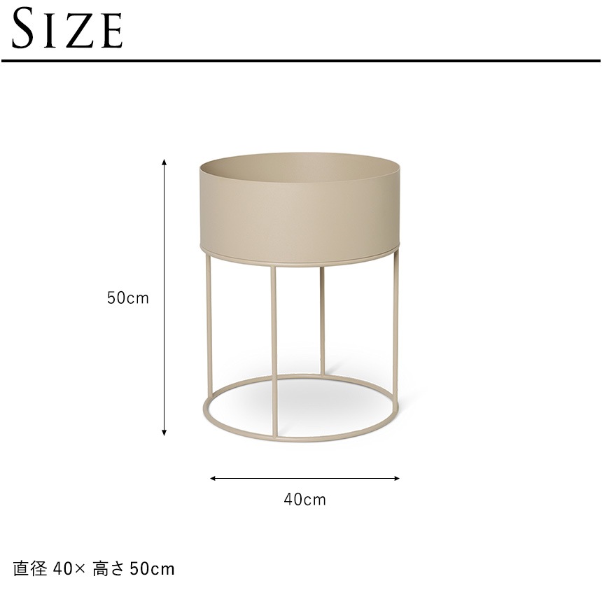 ferm LIVING �ե������ӥ� �ץ��ȥܥå��� �饦���  �ץ�󥿡� �̲� ��ʪ���� ��Ǽ �̲����� ����ƥꥢ ���ߡ�������� ��Ǽ ���å��� ����ȭ ȭ ������� ����͢����  ������̵����