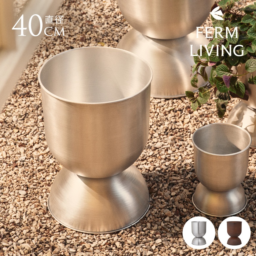 ferm LIVING �ե������ӥ� Hourglass Pot ������饹 �ݥå� M������ �ץ�󥿡�������� ȭ���С� �̲� �֥��� �͵� �����ǥ󻨲� �ץ�󥿡����С� �����ǥ˥󥰻��� ȭ ����͢����