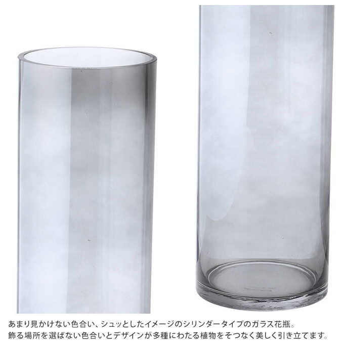 ���饹 ���� ������� �������� �⤵50cm  ���ꥢ���⡼��  �ե��١��� ���饹�١�������ƥꥢ ����/�ե����饹/����ץ�/�̲� ��Υȡ��� ����/���⡼��/