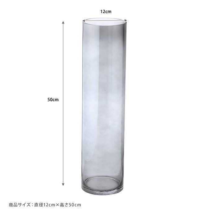 ���饹 ���� ������� �������� �⤵50cm  ���ꥢ���⡼��  �ե��١��� ���饹�١�������ƥꥢ ����/�ե����饹/����ץ�/�̲� ��Υȡ��� ����/���⡼��/