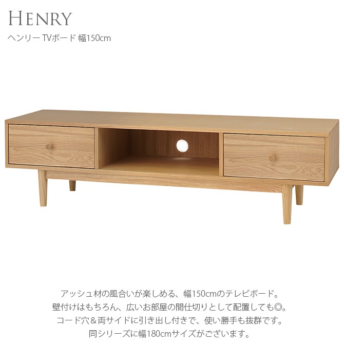 إ꡼ TVܡ 150cm  ƥӥܡ 150 ̲    ŷ ʥ ƥ ܡ Ǽ ȶ  ƥӥå