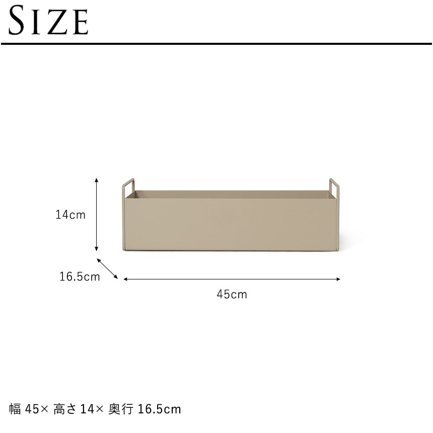 ferm LIVING �ե������ӥ� �ץ��ȥܥå��� S  �ץ�󥿡� �̲� ��ʪ���� ��Ǽ �̲����� ����ƥꥢ ���ߡ�������� ��Ǽ ���å��� ����ȭ ȭ ������� ����͢����  ������̵����