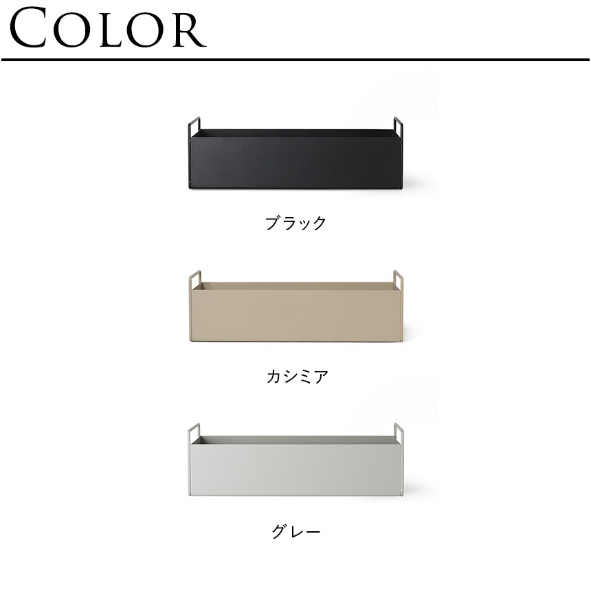 ferm LIVING �ե������ӥ� �ץ��ȥܥå��� S  �ץ�󥿡� �̲� ��ʪ���� ��Ǽ �̲����� ����ƥꥢ ���ߡ�������� ��Ǽ ���å��� ����ȭ ȭ ������� ����͢����  ������̵����