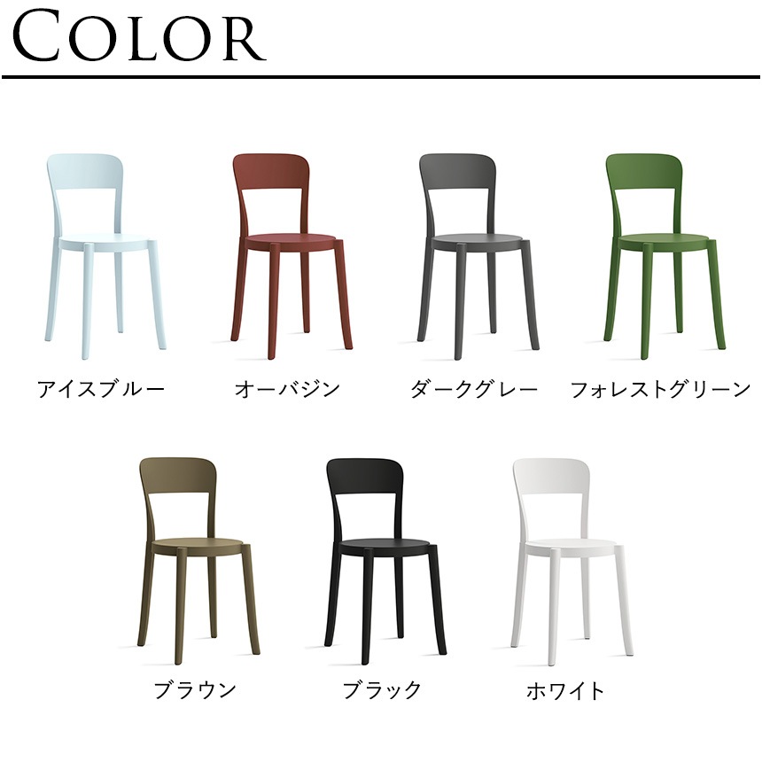 �����ǥ������������ ������ COLOS TORRE �ȡ��� �ؤ���  �����ꥢ �����ǥ� ������ ���� ͢�� �ץ饹���å� ���� ���ե������� ����ץ� �����å��� �ڤ�  ����� ���襤��  ������̵����