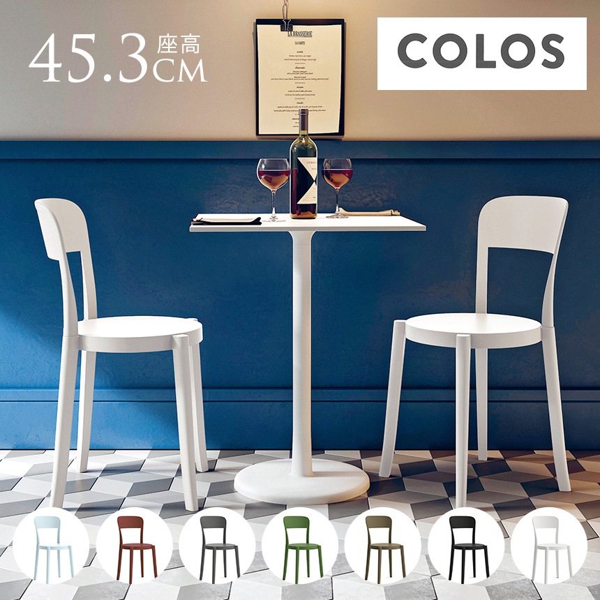 �����ǥ������������ ������ COLOS TORRE �ȡ��� �ؤ���  �����ꥢ �����ǥ� ������ ���� ͢�� �ץ饹���å� ���� ���ե������� ����ץ� �����å��� �ڤ�  ����� ���襤��  ������̵����