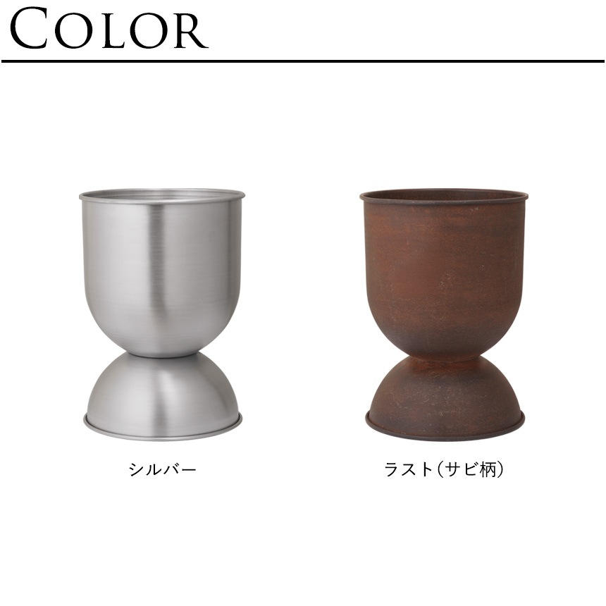ferm LIVING �ե������ӥ� Hourglass Pot ������饹 �ݥå� S������ �ץ�󥿡�������� ȭ���С� �̲� �֥��� �͵� �����ǥ󻨲� �ץ�󥿡����С� �����ǥ˥󥰻��� ȭ ����͢����