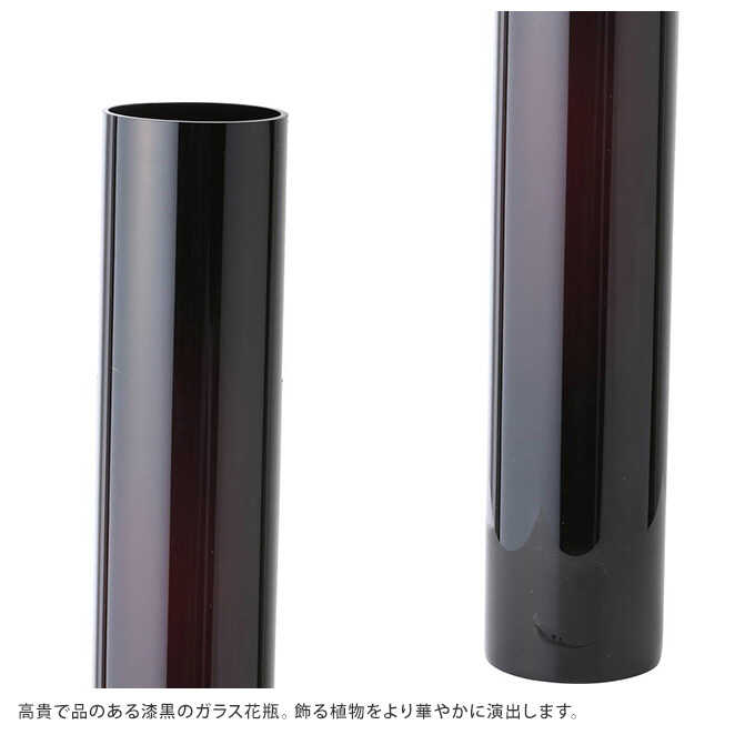 ���饹 ���� ������� �������� �⤵80cm  �֥�å�  �ե��١��� ���饹�١��� ����ƥꥢ ���� �ե����饹 ����ץ� �̲� ��Υȡ��� ���� ��  ������̵����