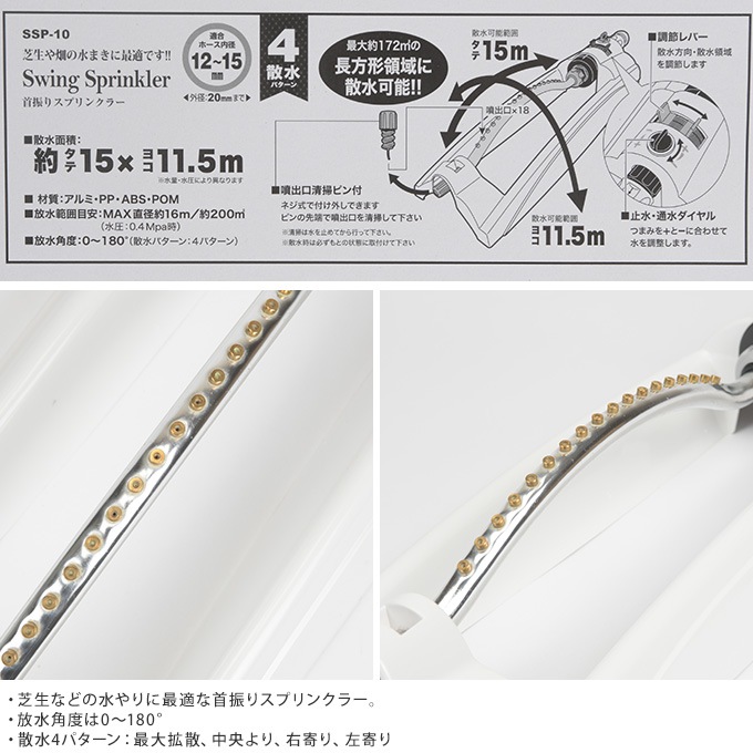 �󿶤ꥹ�ץ�󥯥顼