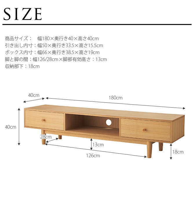 �إ�꡼ TV�ܡ��� ��180cm  �ƥ�ӥܡ��� 180 �̲��� �� ���� ������� ŷ���� �ʥ����� �ƥ���� �����ܡ��� ��Ǽ �ȶ� ��