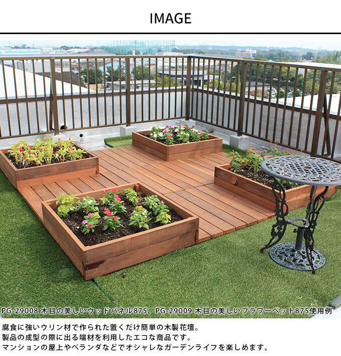 ܤե٥å875 ǥå ѥͥե ѥͥ/ñܹ/٥ ƥ饹//ŷ//