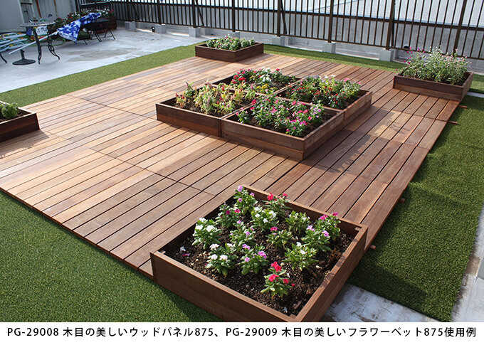 ܤե٥å875 ǥå ѥͥե ѥͥ/ñܹ/٥ ƥ饹//ŷ//