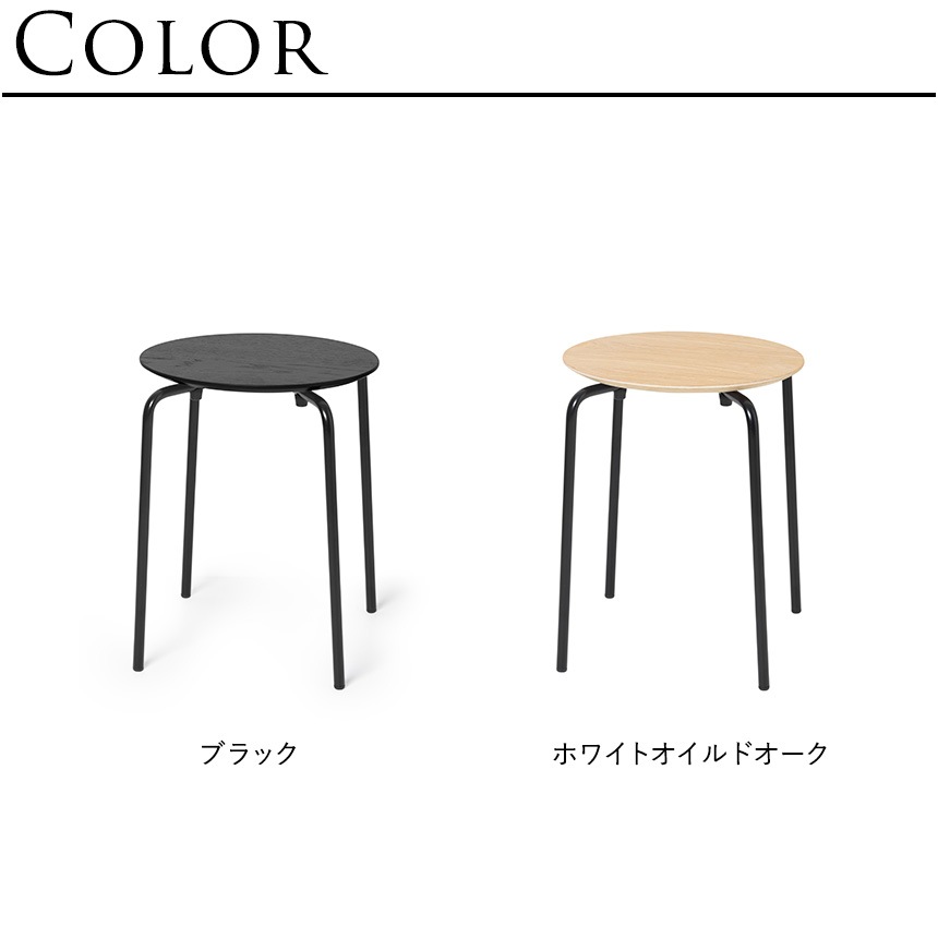 ferm LIVING �ե������ӥ� Herman �ϡ��ޥ� ���ġ���  �̲� ����ƥꥢ ������ ������� �ȶ� ��ӥ󥰥����� ���� �����˥�