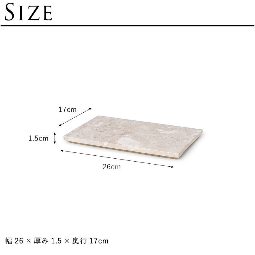 ferm LIVING �ե������ӥ� Tray for Plant Box ���ѥȥ쥤  ������  �̲� �֥��� ���� ������ ���ץ���� �ܡ��� �� �������ޥ��� �����ɥơ��֥� ������� ��ͳ  ������̵����