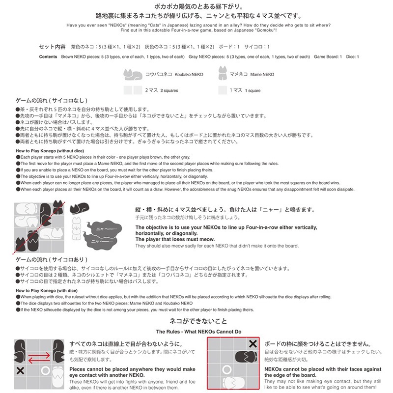 ��d �ͥ���4�ޥ��¤� Konego ���ͥ� �ܡ��ɥ��������/�������/������/���襤��/