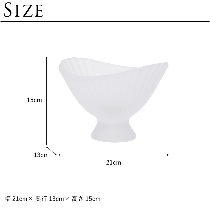 ferm LIVING �ե������ӥ� Fountain Glass Bowl �ե�����ƥ� �ܥ��� W19 �ե����ƥå� �̲����� ����ƥꥢ ��ʪ ���֥��� ����ƥꥢ���� �̲����� ��ʪ���� ���� ��ӥ� ��������Ź
