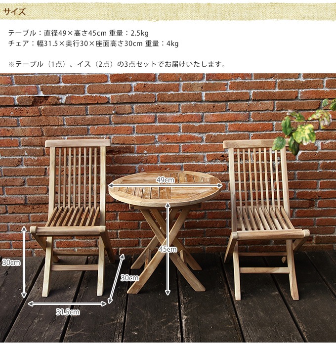 ǥ󡡥ơ֥3å ǥơ֥/ŷ/å////ʥ/̵/