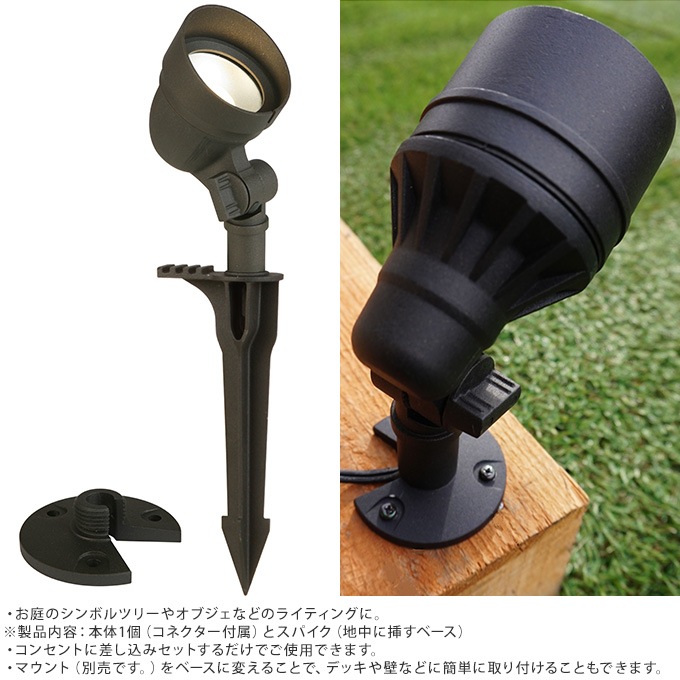 ��ͤΥ����ǥ�饤�� ���ݥåȥ饤�� �١����å� No2 ���� �饤�� led���� ���� �����󥵡�/������� ���󥻥�ȥ�����/���� �� ��ϩ/���ץ�����/���뤯 �Ȥ餹/���� ­��/���� �����ǥ˥�/������/