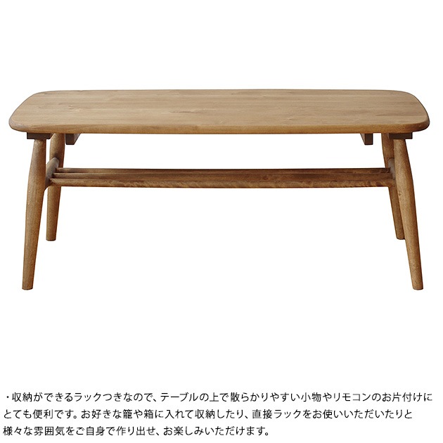 �����ơ��֥� �̲� nora. �Υ� and g ���󥸡� ������ ���󥿡��ơ��֥� ���� �ʥ�����  ��� �ơ��֥� ������� �ʥ����� ���� ��å��դ�