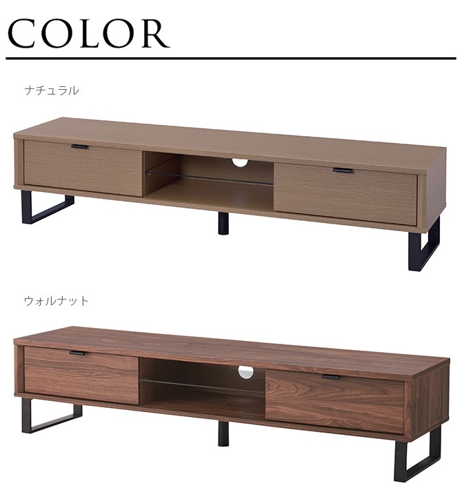 TV�ܡ��� ��150cm  �ƥ�ӥܡ��� 150 �̲��� �� ���� ������� ŷ���� �ʥ����� �ƥ���� �����ܡ��� ��Ǽ �ȶ� �� �ƥ�ӥ�å�