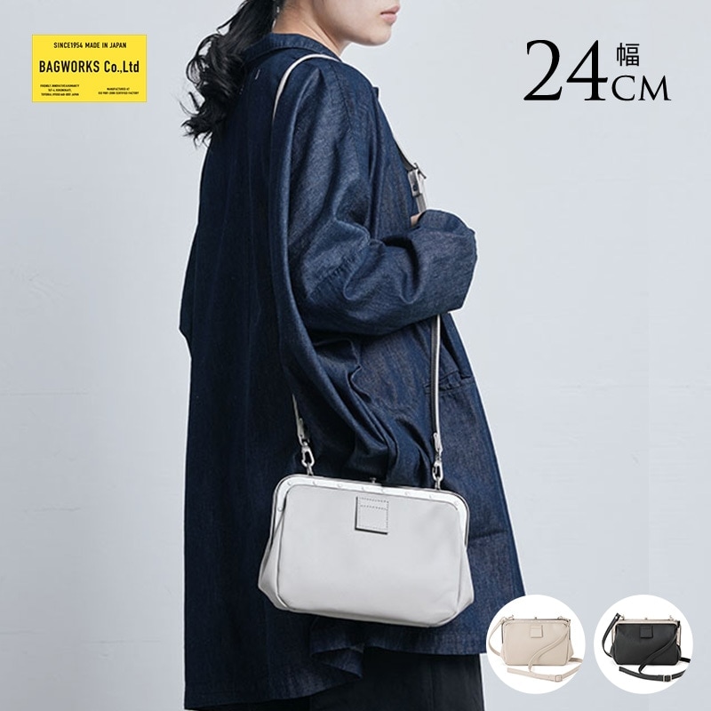 ���޸� �Хå� �Ф᤬�� ˭���� ���������Хå� ��ȥ� ������� BAGWORKS ���޸����������Хå� TRAINMAN 2  ���� �����Х� ���¥�ȥ� ��ǥ����� ��� ˭���� ���޸��Хå� ���ݤ� ���襤��  ������̵����