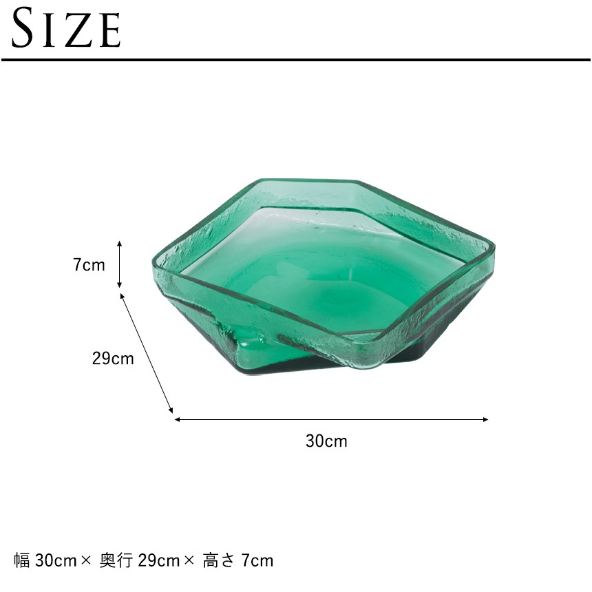 ferm LIVING �ե������ӥ� Muro Centrepiece ��� ���󥿡��ԡ��� ��SALE10�� �̲����ߥȥ쥤 ��ʪ���� �ȥ졼 ����ƥꥢ ���� ������ ����͢���� ��������Ź
