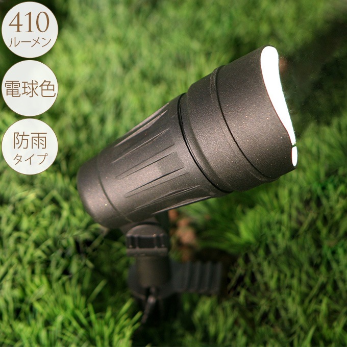 ͤΥǥ饤 ݥåȥ饤 ޡ  饤 led  󥵡/ 󥻥ȥ/  ϩ/ץ/뤯 Ȥ餹/ ­/ ǥ˥//