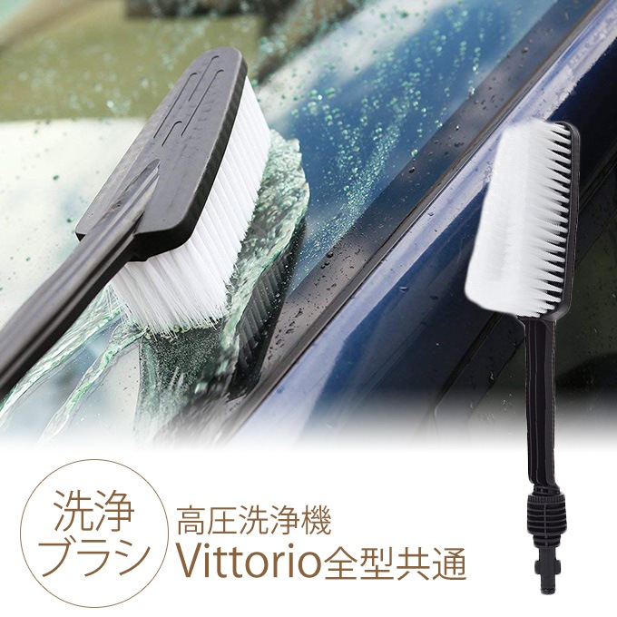 �ⰵ������ zaoh Vittorio ���� �����֥饷 (Z1��Z2��Z3��Z4����) ¢�� ���ץ����ѡ��� ��ĥ ���ѥѡ���/���������꡼/��ǽ ����/