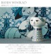BJORN WINBLAD �ӥ�� ������֥�å� DECOR �ǥ����� ������ �ե��١��� �֥롼  �ե��١��� ���� ������� �̲� ���� �� ���ե� �ץ쥼��� ���襤�� ����Ū