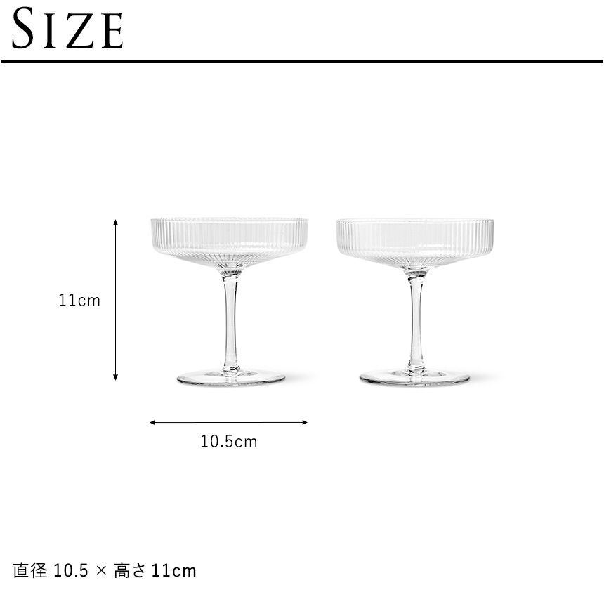 ferm LIVING �ե������ӥ� Ripple ��åץ� �����ѥ󥰥饹 2�ӥ��å�  �̲� ���饹 ���å� �磻�󥰥饹 �ǥ����ȥ��å� ����ƥꥢ ���� ���å��� ������� 2�ĥ��å� �ڥ� ��� �ǥ����ȥ��饹  ������̵����