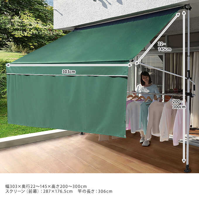 ��outlet�� ���롦ʪ�����ե����˥󥰡�3m �����������褱 ��������/�ĤäѤ� ������� ����/�٥��� �ͤ�ĥ��/��ñ ����/
