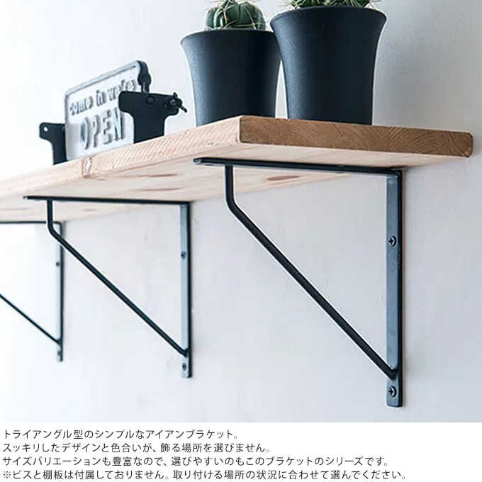 �֥饱�å� �������� �ȥ饤���󥰥�֥饱�å� L 1��  ê���� ê������� ��å� �ѡ��� ��� ����ץ� �� ê ��Ǽ