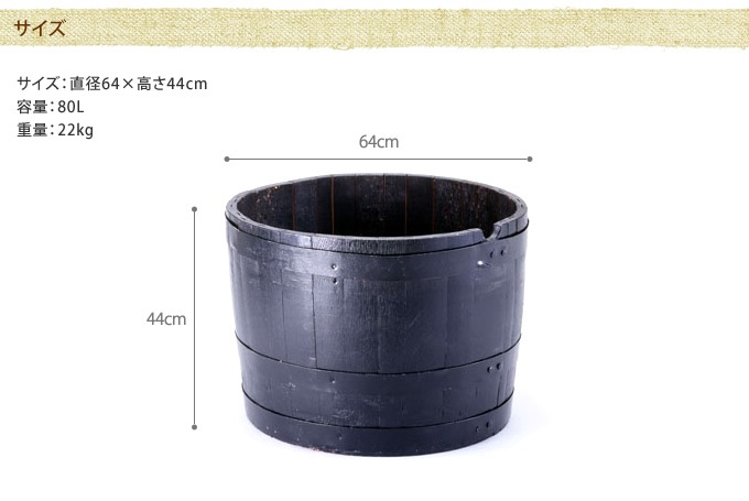 �ץ�󥿡� ȭ ����������î �緿�ץ�󥿡���ľ��64cm�߹⤵44cm �緿 �礭������ ���� ���� Ź��/���� ������ơ��� �ӥ�ơ���/�����ǥ˥�/��̳�� �������/�󤻿���/����/��������/��� ����/��/